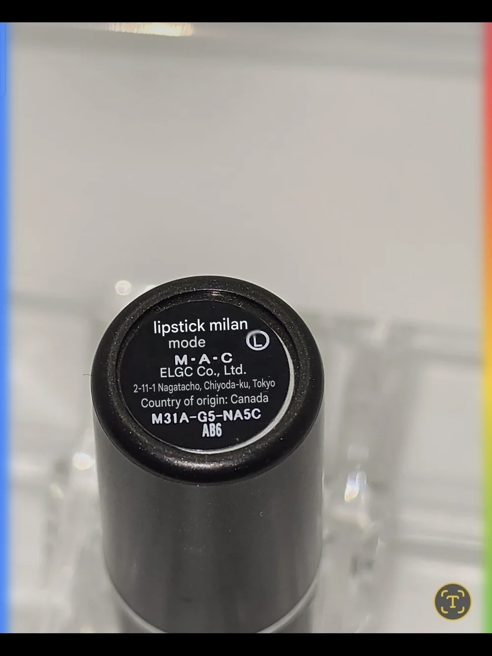 DISCONTINUED MAC Lustre Lipstick- 